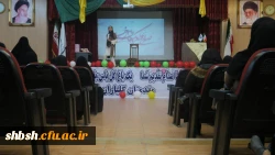 جشن میلاد حضرت زهرا سلام الله علیها و گرامیداشت روز زن و مقام مادر در پردیس شهید باهنر برگزار شد 12