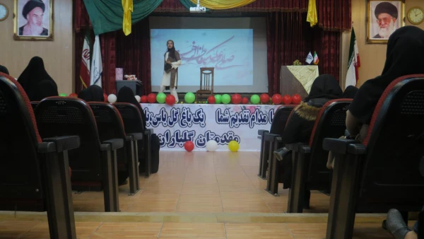 جشن میلاد حضرت زهرا سلام الله علیها و گرامیداشت روز زن و مقام مادر در پردیس شهید باهنر برگزار شد 12