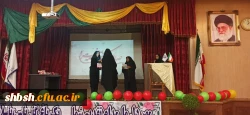 جشن میلاد حضرت زهرا سلام الله علیها و گرامیداشت روز زن و مقام مادر در پردیس شهید باهنر برگزار شد 13