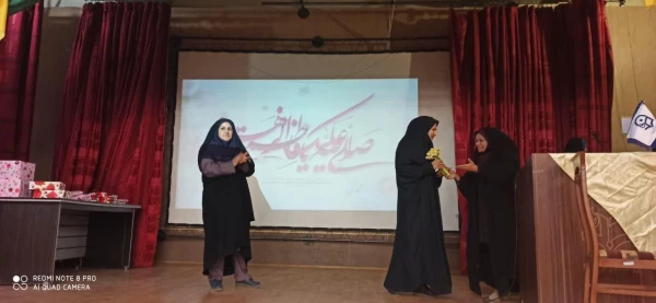 جشن میلاد حضرت زهرا سلام الله علیها و گرامیداشت روز زن و مقام مادر در پردیس شهید باهنر برگزار شد 15