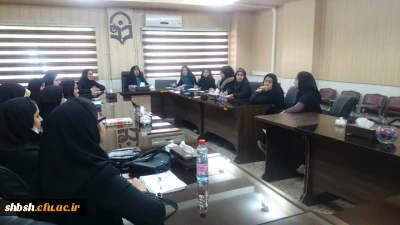 جلسه کانون همیاران سلامت و انجمن ورزش خوابگاهی