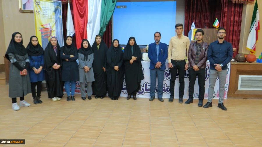 اولین همایش استانی انجمن ورزش خوابگاهی دانشجویی استان فارس به میزبانی پردیس شهید باهنر فارس برگزار شد 2