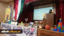 اولین همایش استانی انجمن ورزش خوابگاهی دانشجویی استان فارس به میزبانی پردیس شهید باهنر فارس برگزار شد 10