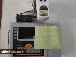 ضد عفونی کردن ساختمان های پردیس شهید باهنر فارس جهت پیشگیری از ورود ویروس کرونا 4