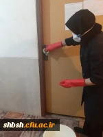 ضد عفونی کردن ساختمان های پردیس شهید باهنر فارس جهت پیشگیری از ورود ویروس کرونا 12