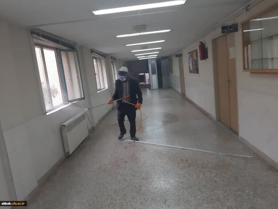 ضد عفونی کردن ساختمان های پردیس شهید باهنر فارس جهت پیشگیری از ورود ویروس کرونا 13