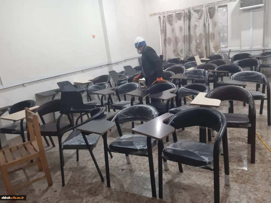 ضد عفونی کردن ساختمان های پردیس شهید باهنر فارس جهت پیشگیری از ورود ویروس کرونا 14