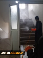 ضد عفونی کردن ساختمان های پردیس شهید باهنر فارس جهت پیشگیری از ورود ویروس کرونا 17