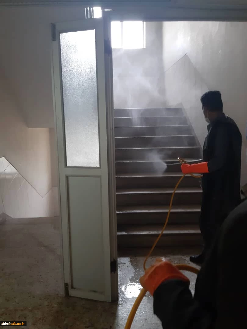 ضد عفونی کردن ساختمان های پردیس شهید باهنر فارس جهت پیشگیری از ورود ویروس کرونا 17