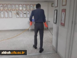 ضد عفونی کردن ساختمان های پردیس شهید باهنر فارس جهت پیشگیری از ورود ویروس کرونا 18