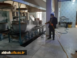 ضد عفونی کردن ساختمان های پردیس شهید باهنر فارس جهت پیشگیری از ورود ویروس کرونا 23