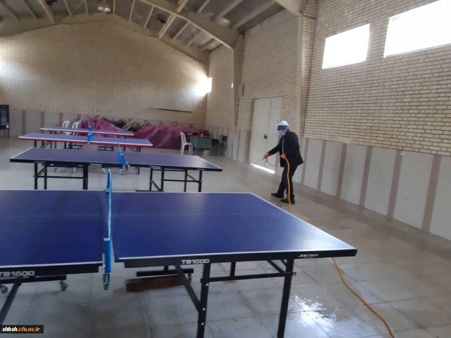 ضد عفونی کردن ساختمان های پردیس شهید باهنر فارس جهت پیشگیری از ورود ویروس کرونا 24