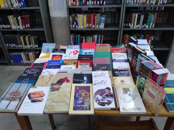 کتاب های جدید خریداری شده جهت کتابخانه پردیس شهید باهنر 4