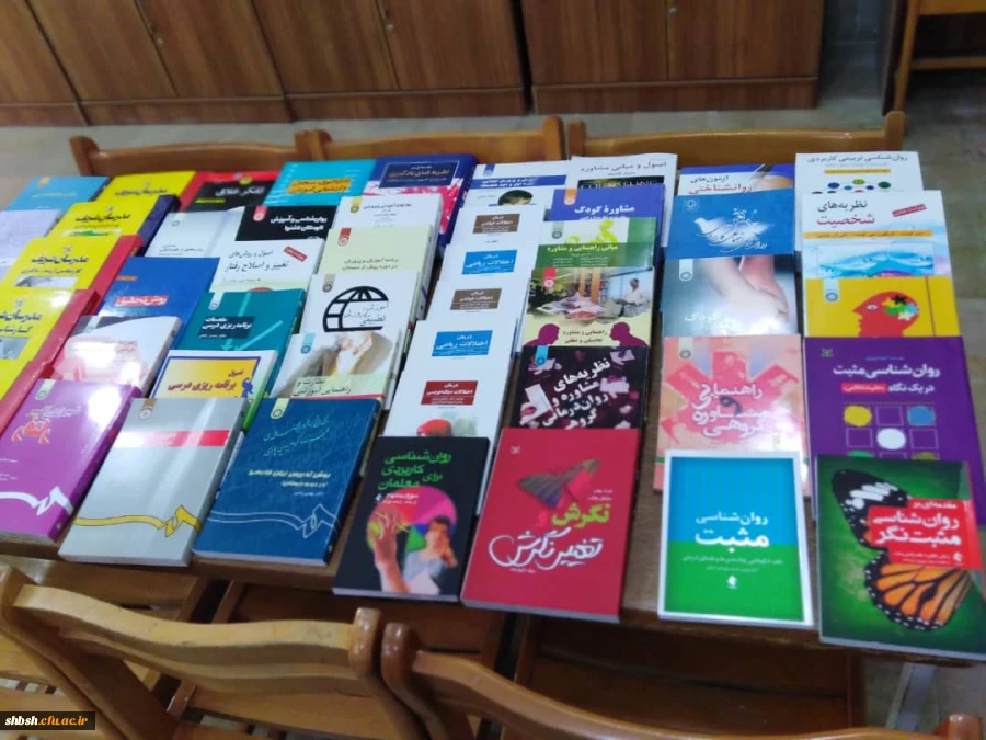 کتاب های جدید خریداری شده جهت کتابخانه پردیس شهید باهنر 7