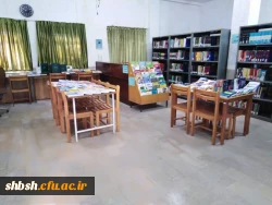 کتاب های جدید خریداری شده جهت کتابخانه پردیس شهید باهنر 8