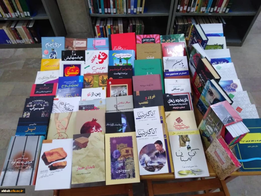 کتاب های جدید خریداری شده جهت کتابخانه پردیس شهید باهنر 9