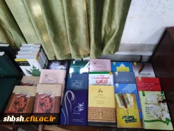 کتاب های جدید خریداری شده جهت کتابخانه پردیس شهید باهنر 11