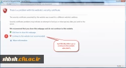 اطلاعیه شماره  2 ثبت نام مهارت آموزان ماده 28 دانشگاه فرهنگیان فارس ( پردیس شهید باهنر) 2