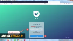 بارگذاری محتواهای پودمان اول 4