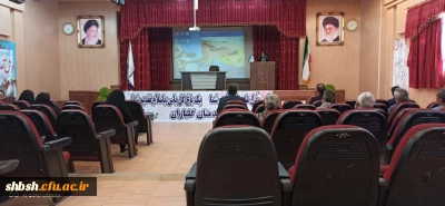 برگزاری اولین جلسه شورای اداری پردیس شهید باهنر در سال 99