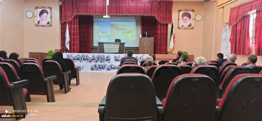 برگزاری اولین جلسه شورای اداری پردیس شهید باهنر در سال 99 7