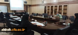 جلسه شورای آموزشی در تاریخ یکشنبه ۱۸ خرداد در پردیس شهید باهنر برگزار شد 9