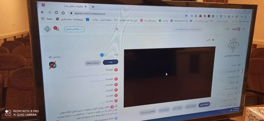 بازدید از استدیوی تولید محتوای پژوهشکده معلم 4