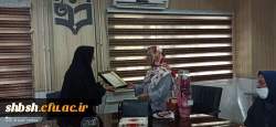 مراسم تقدیر از همکار بازنشسته سرکار خانم پاک طینت در پردیس شهید باهنر برگزار شد 3