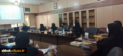 جلسه دفاع خانم خدیجه ارجمندی رشته علوم تربیتی گرایش ابتدایی