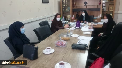 تشکیل جلسه کارگروه میهمانی و انتقالی پردیس شهید باهنر