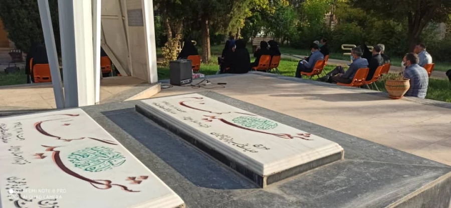 برنامه قرائت زیارت عاشورا در جوار شهدای گمنام پردیس شهید باهنر فارس برگزار شد 3