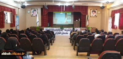 برگزاری مراسم آغاز سال تحصیلی ۱۴۰۰-۱۳۹۹  از طریق ویدئو کنفرانس سراسری دانشگاه فرهنگیان