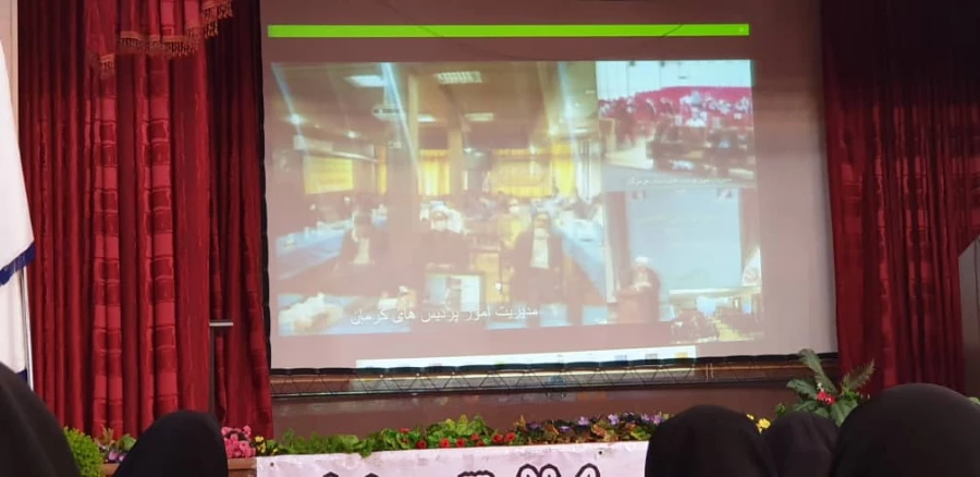 برگزاری مراسم آغاز سال تحصیلی ۱۴۰۰-۱۳۹۹  از طریق ویدئو کنفرانس سراسری دانشگاه فرهنگیان 3