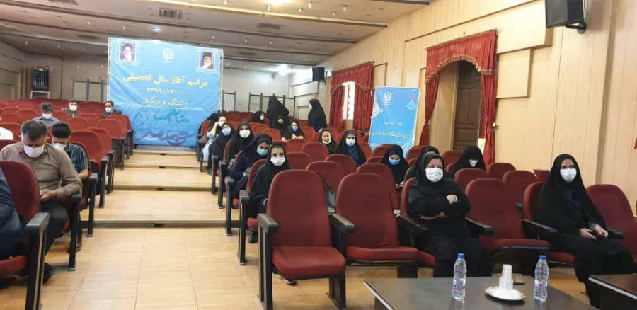 برگزاری مراسم آغاز سال تحصیلی ۱۴۰۰-۱۳۹۹  از طریق ویدئو کنفرانس سراسری دانشگاه فرهنگیان 4