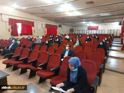 دوره باز آموزی مدرسان کارورزی یک و سه برگزار شد