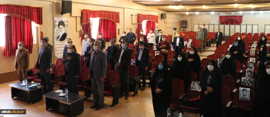 
مراسم نمادین آیین بازگشایی دانشگاه فرهنگیان در استان فارس
 5