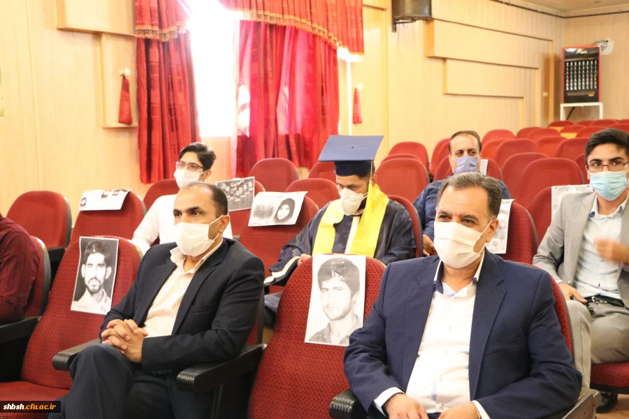 
مراسم نمادین آیین بازگشایی دانشگاه فرهنگیان در استان فارس
 7