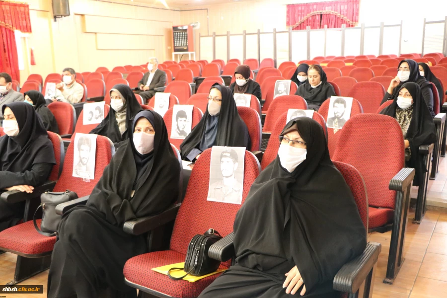 
مراسم نمادین آیین بازگشایی دانشگاه فرهنگیان در استان فارس
 11