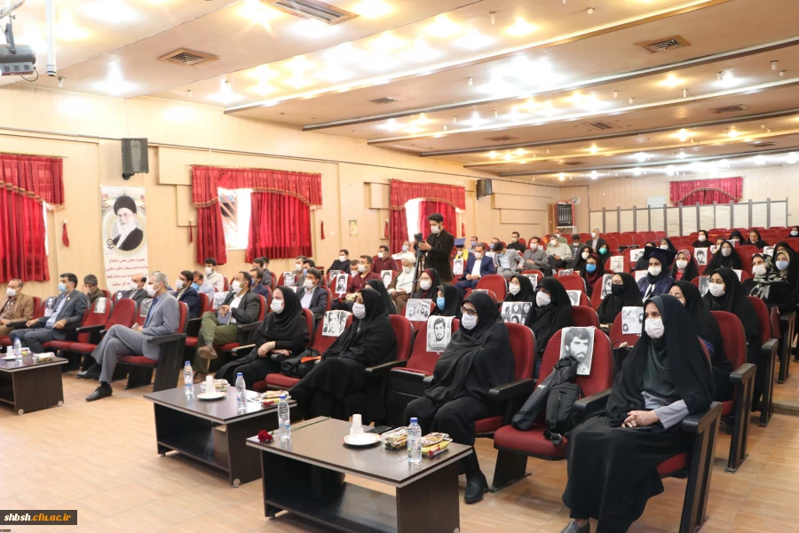 
مراسم نمادین آیین بازگشایی دانشگاه فرهنگیان در استان فارس
 13