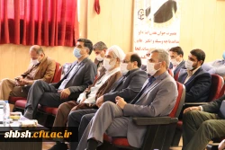 
مراسم نمادین آیین بازگشایی دانشگاه فرهنگیان در استان فارس
 19