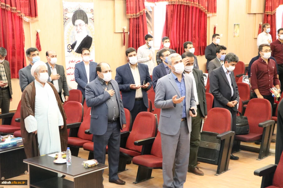 
مراسم نمادین آیین بازگشایی دانشگاه فرهنگیان در استان فارس
 20