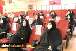 
مراسم نمادین آیین بازگشایی دانشگاه فرهنگیان در استان فارس
 11