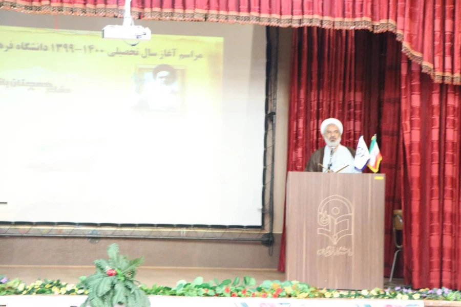 
مراسم نمادین آیین بازگشایی دانشگاه فرهنگیان در استان فارس
 18