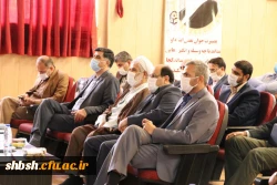 
مراسم نمادین آیین بازگشایی دانشگاه فرهنگیان در استان فارس
 19