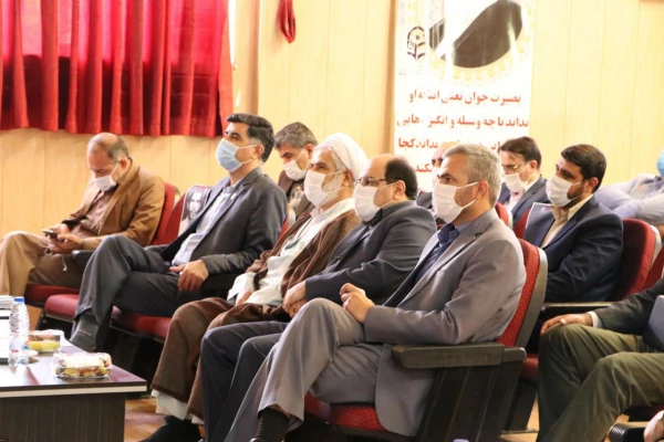 
مراسم نمادین آیین بازگشایی دانشگاه فرهنگیان در استان فارس
 19