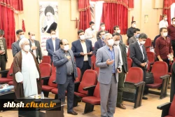 
مراسم نمادین آیین بازگشایی دانشگاه فرهنگیان در استان فارس
 20