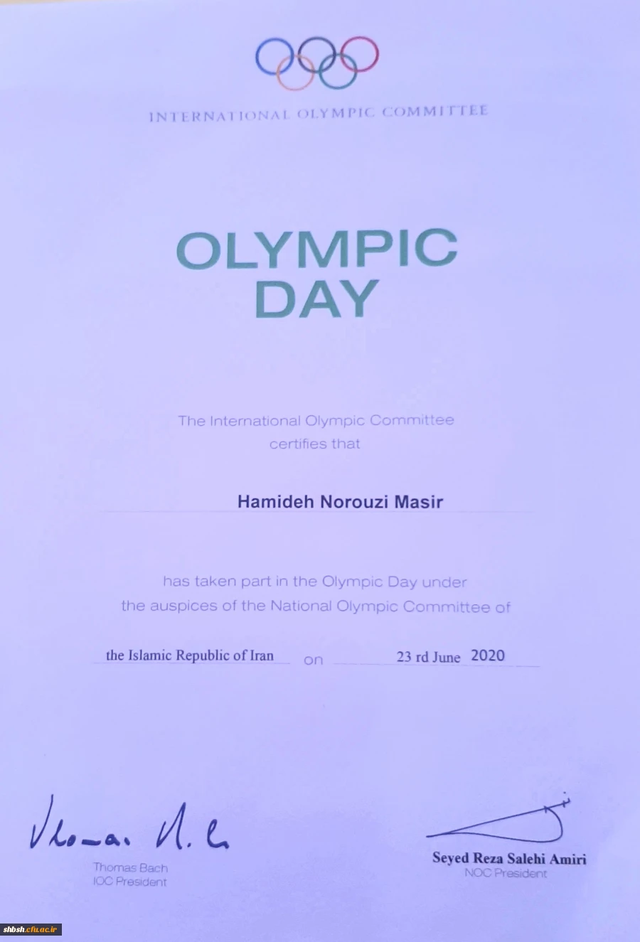 کسب لوح تقدیر ازسوی کمیته بین المللی المپیک (IOC)توسط دانشجو معلم پردیس شهید باهنر فارس 2