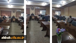 جلسه بازنگری  شیوه نامه  کارشناسی ارشد 2