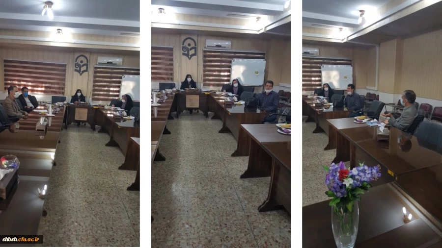 جلسه بازنگری  شیوه نامه  کارشناسی ارشد 2