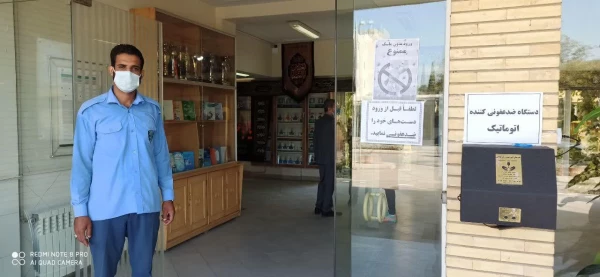 فرآیند مصاحبه داوطلبان دختر واجد شرایط آزمون سراسری ٩٩ در پردیس شهیدباهنر فارس انجام شد 6